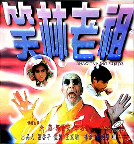 国产97色在线|日韩